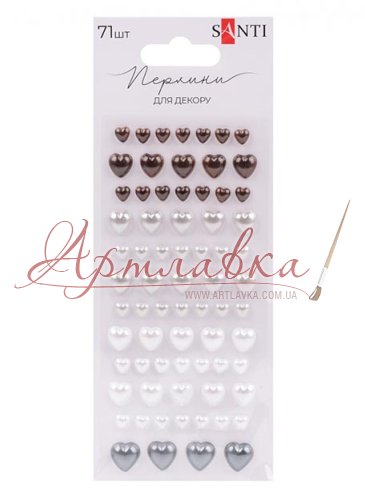 Перлини клейові Серденька білі, сірі 71 шт/уп