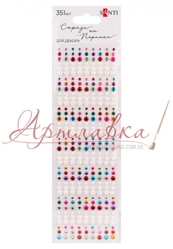 Стразы и жемчужины клеевые Colour mix, 351 шт