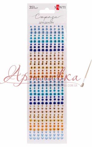 Стрази клейові Colour mix, 351 шт