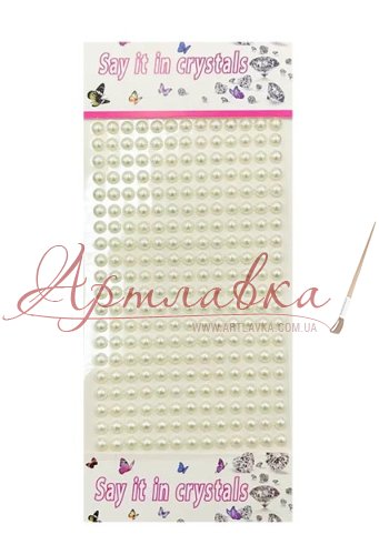 Полужемчужины клеевые Айвори, 6мм, 260шт