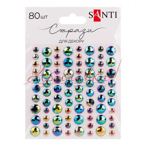 Стразы клеевые Хамелеон, 80шт