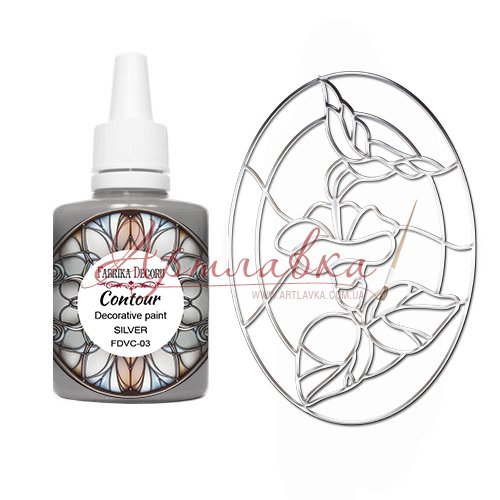 Контур для витражной росписи, Цвет Серебро, 30мл