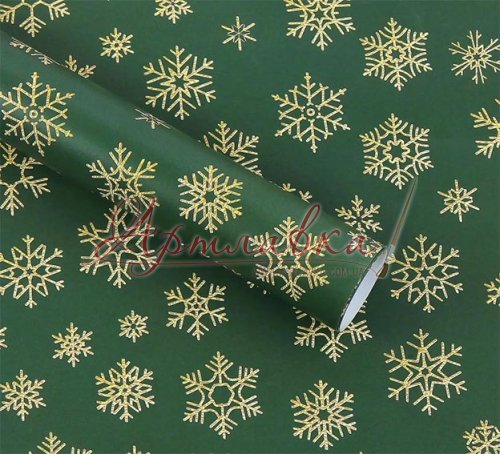 Упаковочная бумага Снежинки на зеленом, 70*100см