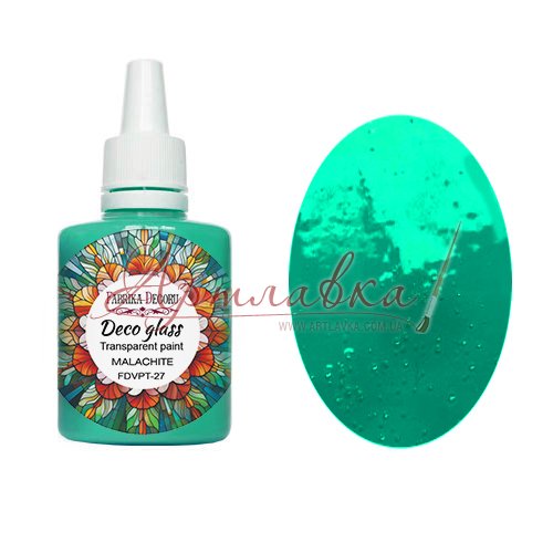 Краска витражная Deco Glass, Малахит, 30мл