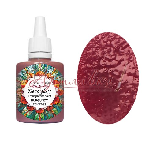 Краска витражная Deco Glass, Бургунди, 30мл