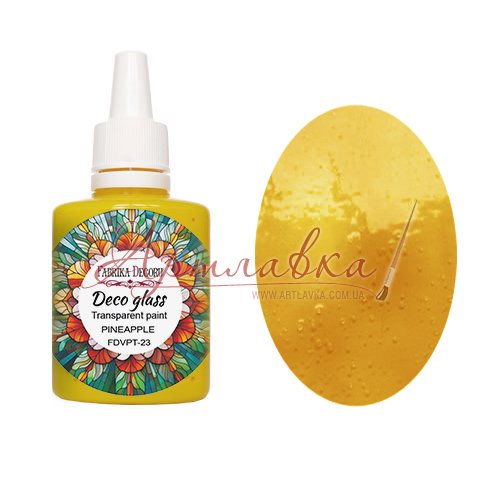 Краска витражная Deco Glass, Ананас, 30мл