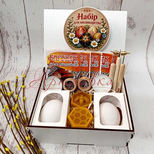 Набір для писанкарства подарунковий Дерево життя