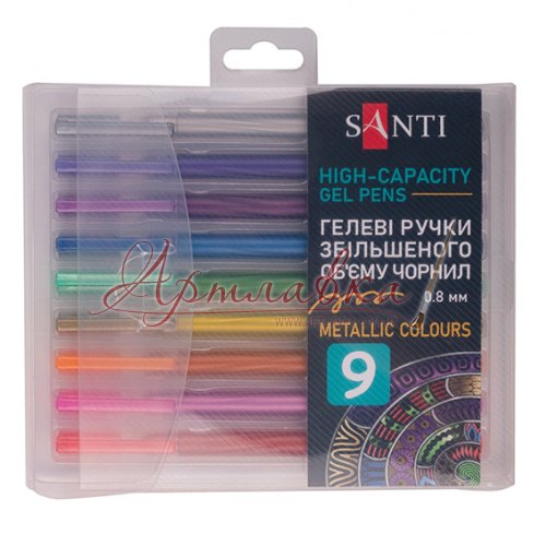 Набор гелевых ручек Santi Metallic, 9 цветов