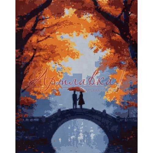 Алмазная мозаика Осенняя романтика, 40*50см
