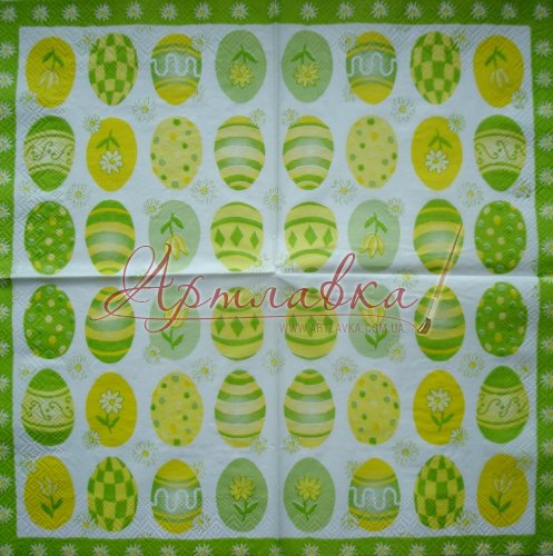 Декупажна серветка Весняні писанки, 25*25см