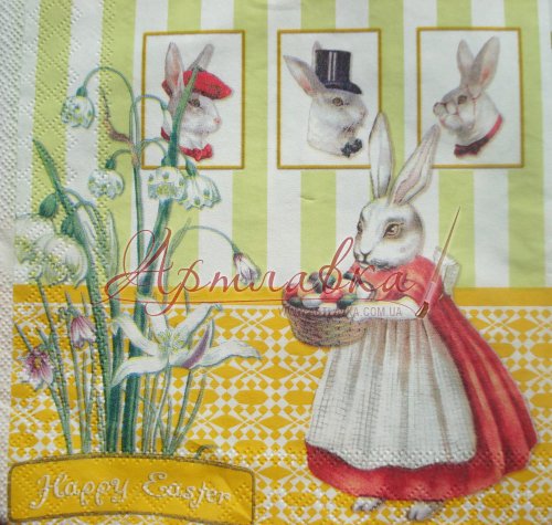 Декупажная салфетка Счастливой Пасхи-2, мал, 25*25см