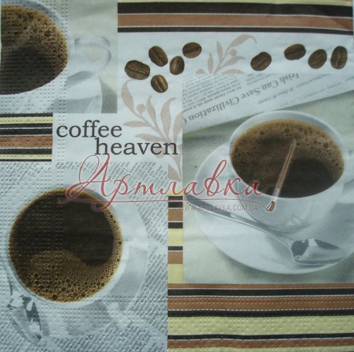 Декупажная салфетка Coffee heaven, 33*33 см