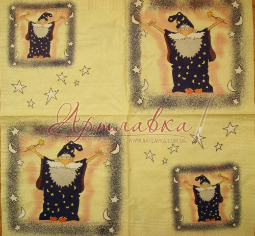 Декупажна серветка Чарівник, 33*33 см