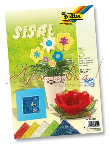 Набір сизалі, 23*33см, 5 аркушів асорті