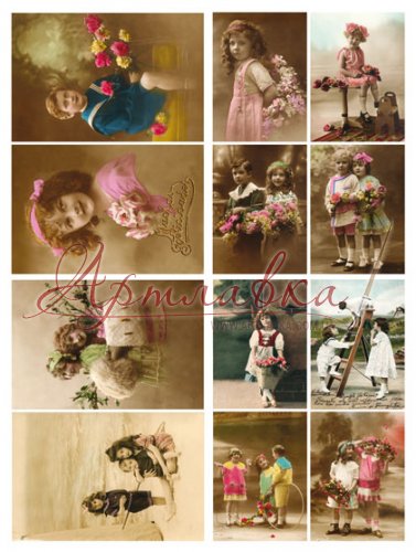 Рисова декупажна карта Фотолистівки Діти із квітами, 35*50см