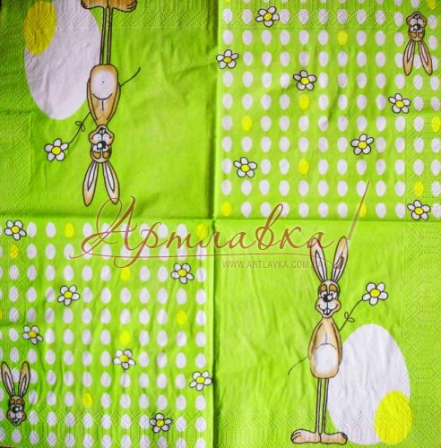 Декупажная салфетка Веселый пасхальный зайчик, 33*33см