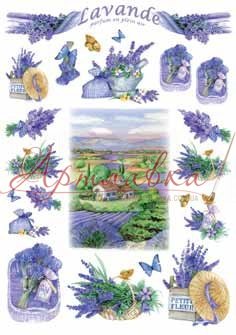 Рисова декупажна серветка Улюблена лаванда, 35*50см