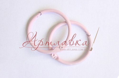 Кільця для скрап-альбому, Рожеві, 35мм, 2шт/уп