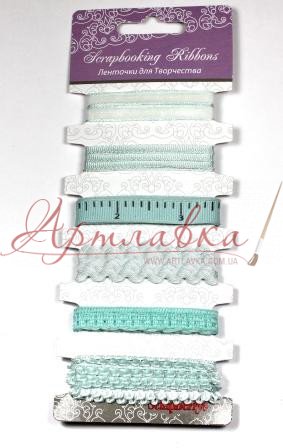 Набор лент Голубые оттенки