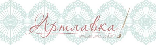 Скотч бумажный Воздушное кружево 15мм*8м