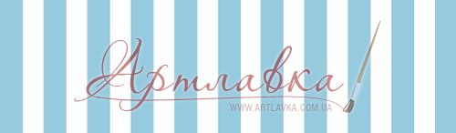 Скотч бумажный Бело-голубые полоски 15мм*8м