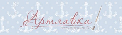 Скотч бумажный Морской принт 15мм*8м