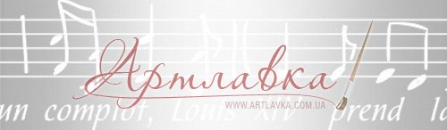 Прозрачный пластиковый скотч Ноты, 15ммх10м