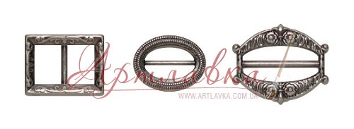 Набор металлических застежек, 3шт/уп