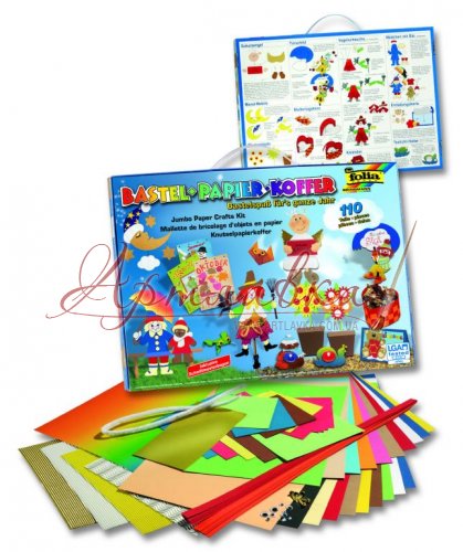 Набор бумаг для детского творчества Весь год, 110 элементов
