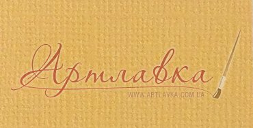 Кардсток текстурный, Манго, 216г/м2, 30,5х30,5см