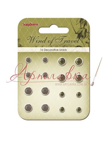 Набор кристальных брадсов Ветер перемен, 16 шт