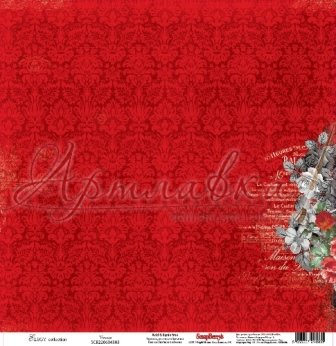 Бумага для скрапбукинга, Элегия Венера, 30*30 см