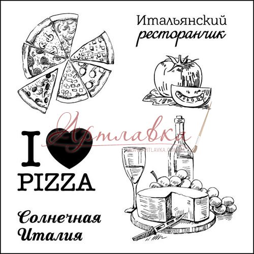 Набір штампів Італійські канікули Італійський ресторанчик, 10,5*10,5см