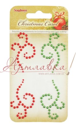Аплікація із клейових перлин Новорічні візерунки, 8х12см