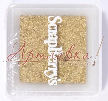 Чернило для штампов Металлик Золото, 2,5х2,5см