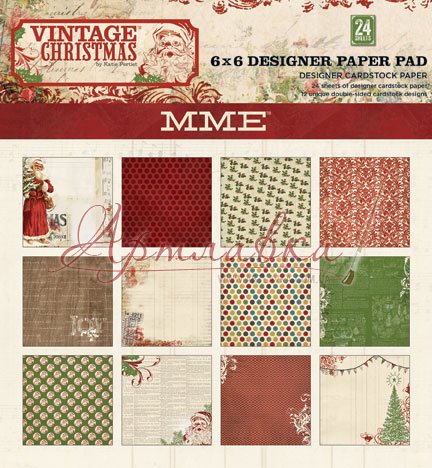 Набір паперу для скрапбукінгу My Mind's Eye Vintage Christmas, 15х15см, 24 аркуша