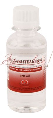 Разбавитель №4, пинен, 120мл