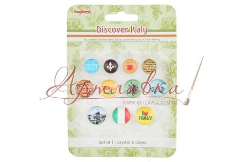 Акрилові об'ємні прикраси, клейові Італійські канікули