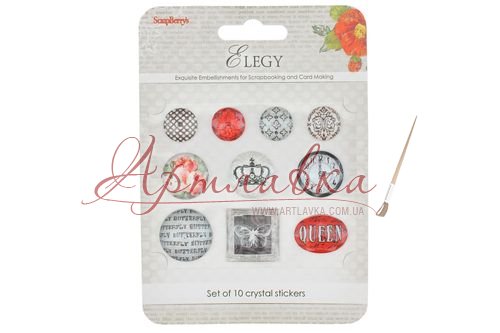 Акрилові об'ємні прикраси, клейові Елегія