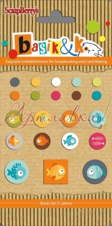 Набор декоративных  брадсов Басик-1, 21шт.