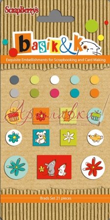 Набор декоративных  брадсов Басик-4, 21шт.