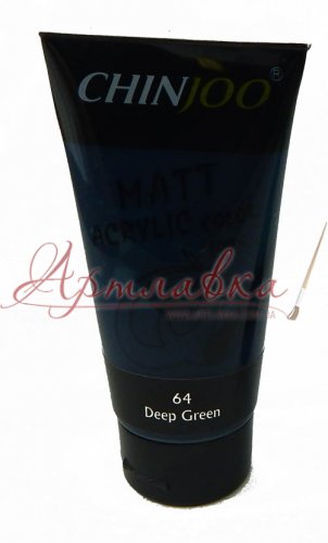 Акриловая краска Acrylic Color, Зеленая темна, 75 мл