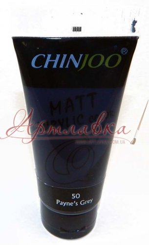 Акриловая краска Acrylic Color, Серая пейна, 75 мл