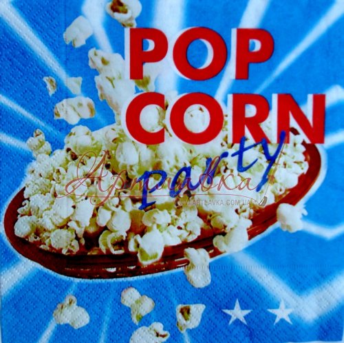 Декупажна серветка Pop Corn Party, 33*33см