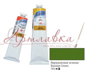 Краска масляная Ладога, Виридоновая зеленая, 46мл