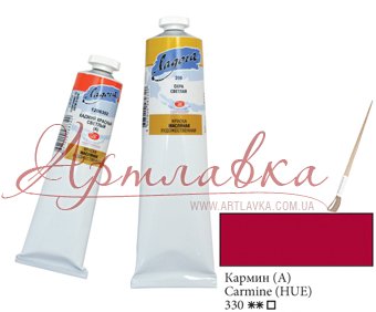 Краска масляная Ладога, Кармин (А), 46мл