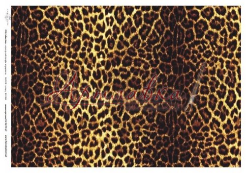 Рисовая декупажная карта Шкура гепарда, 20х30см