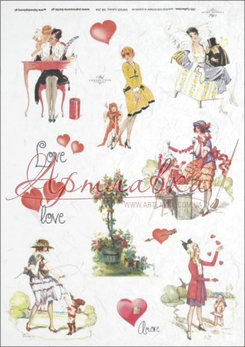 Рисовая декупажная карта В день влюбленных - 4, 20х30см